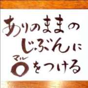 葛西しおり 今日も?? MADAM