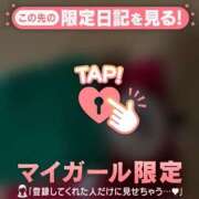 葛西しおり おはようございます? MADAM