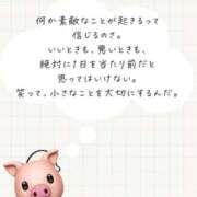 ヒメ日記 2026/10/03 05:31 投稿 葛西しおり MADAM
