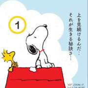 ヒメ日記 2026/10/04 08:16 投稿 葛西しおり MADAM