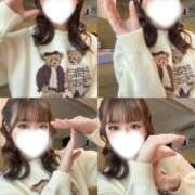 さくら やったーやったー?社会を知ったさくら CUTE