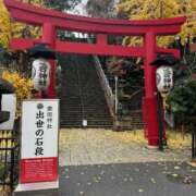 ヒメ日記 2025/12/21 14:01 投稿 永瀬ゆずき 華椿