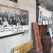 ヒメ日記 2026/01/30 14:46 投稿 永瀬ゆずき 華椿