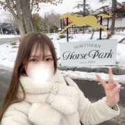 ヒメ日記 2026/02/07 16:46 投稿 永瀬ゆずき 華椿