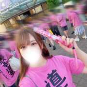 ヒメ日記 2026/02/10 13:01 投稿 永瀬ゆずき 華椿