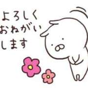 鈴原るみ ? MADAM