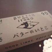 鈴原るみ ? MADAM