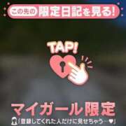 ヒメ日記 2025/12/19 19:01 投稿 ゆき CUTE