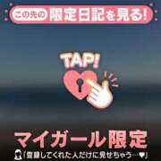 ヒメ日記 2025/12/22 14:46 投稿 ゆき CUTE