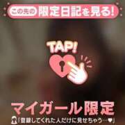 ヒメ日記 2026/01/11 19:31 投稿 ゆき CUTE