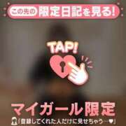 ヒメ日記 2026/01/25 19:16 投稿 ゆき CUTE