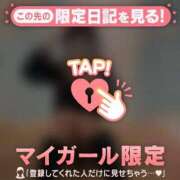 ヒメ日記 2026/02/08 23:01 投稿 ゆき CUTE