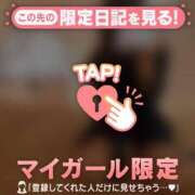 ヒメ日記 2026/02/18 16:46 投稿 ゆき CUTE