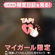 ヒメ日記 2026/02/21 00:16 投稿 ゆき CUTE