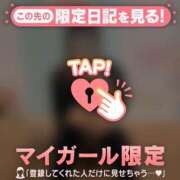 ヒメ日記 2026/02/21 16:16 投稿 ゆき CUTE