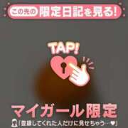 ヒメ日記 2026/02/27 16:16 投稿 ゆき CUTE