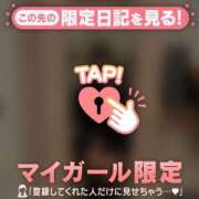 ヒメ日記 2026/02/28 16:16 投稿 ゆき CUTE