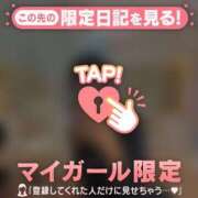 ヒメ日記 2026/03/01 22:46 投稿 ゆき CUTE