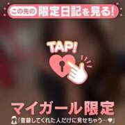 ヒメ日記 2026/03/05 22:31 投稿 ゆき CUTE