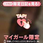 ヒメ日記 2026/03/06 20:01 投稿 ゆき CUTE