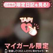 ヒメ日記 2026/03/06 23:16 投稿 ゆき CUTE