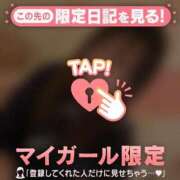 ヒメ日記 2026/03/07 23:31 投稿 ゆき CUTE