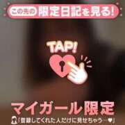 ヒメ日記 2026/03/08 22:31 投稿 ゆき CUTE