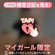 ヒメ日記 2026/03/15 22:31 投稿 ゆき CUTE