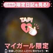 ヒメ日記 2026/03/16 18:01 投稿 ゆき CUTE