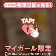 ヒメ日記 2026/03/19 19:46 投稿 ゆき CUTE