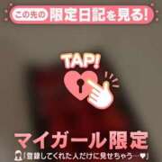 ヒメ日記 2026/03/24 14:01 投稿 ゆき CUTE