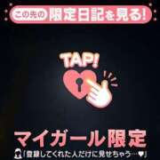 ヒメ日記 2026/03/27 16:31 投稿 ゆき CUTE