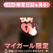 ヒメ日記 2026/03/28 17:46 投稿 ゆき CUTE