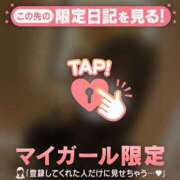 ヒメ日記 2026/04/01 22:31 投稿 ゆき CUTE