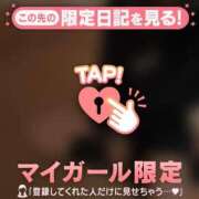 ヒメ日記 2026/04/10 22:31 投稿 ゆき CUTE