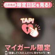 ゆき ????♀? CUTE