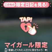 ゆき ???♀????♀????♀? CUTE