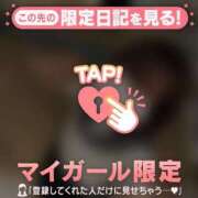ヒメ日記 2026/07/07 20:31 投稿 ゆき CUTE