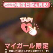 ゆき ? CUTE