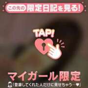 ゆき ? CUTE