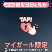ゆき ???♀? CUTE