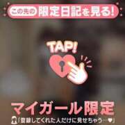 ゆき ?? CUTE