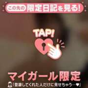 ヒメ日記 2026/08/21 16:31 投稿 ゆき CUTE