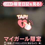ゆき ? CUTE