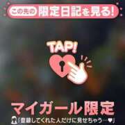 ゆき ? CUTE