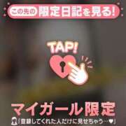 ヒメ日記 2025/12/19 16:31 投稿 多部えみ 華椿