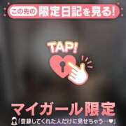 ヒメ日記 2025/12/28 15:16 投稿 多部えみ 華椿