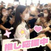 ヒメ日記 2025/12/29 09:46 投稿 多部えみ 華椿