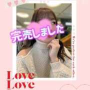 ヒメ日記 2025/12/29 16:16 投稿 多部えみ 華椿