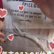 ヒメ日記 2025/12/31 15:01 投稿 多部えみ 華椿